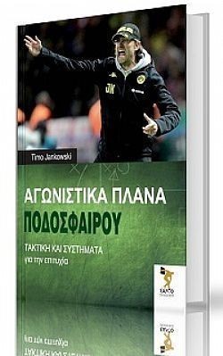 S��S� CU� ��