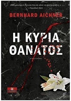 S��S� CU� ��