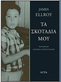 S��S� CU� ��