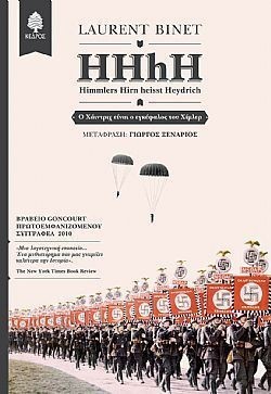 S��S� CU� ��