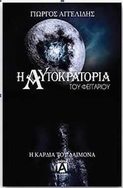 S��S� CU� ��