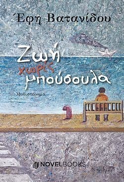 S��S� CU� ��