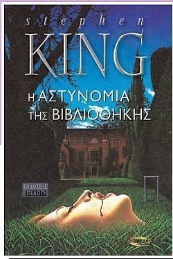 S��S� CU� ��