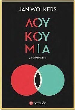 S��S� CU� ��