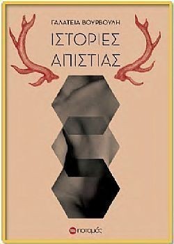 S��S� CU� ��