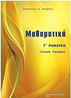 S��S� CU� ��