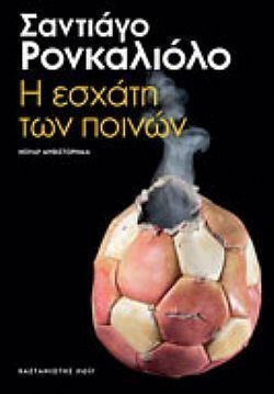 S��S� CU� ��