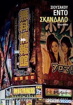 S��S� CU� ��