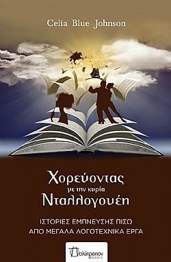 S��S� CU� ��