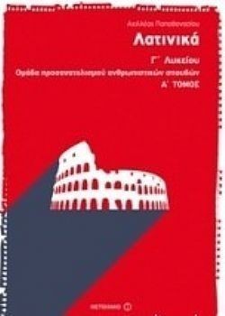 S��S� CU� ��