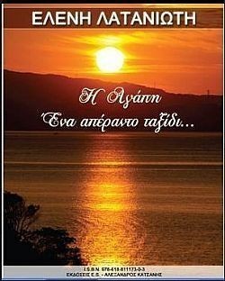 S��S� CU� ��