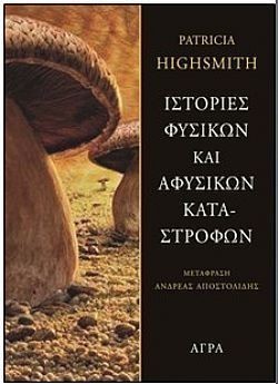 S��S� CU� ��