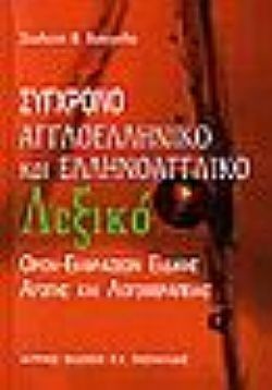 S��S� CU� ��