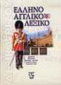 S��S� CU� ��