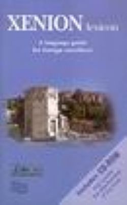 S��S� CU� ��