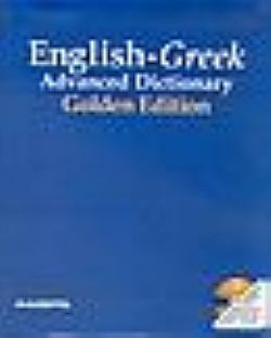 S��S� CU� ��