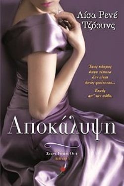 S��S� CU� ��