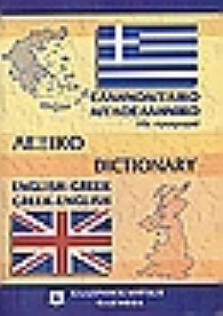 S��S� CU� ��