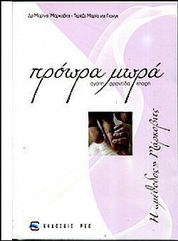 S��S� CU� ��