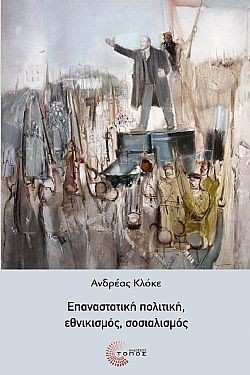 S��S� CU� ��