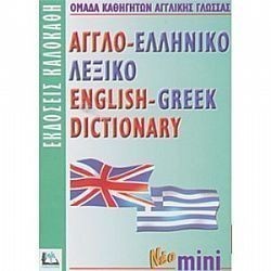 S��S� CU� ��