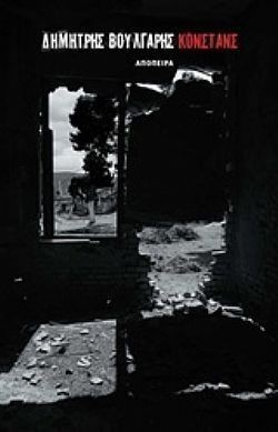 S��S� CU� ��