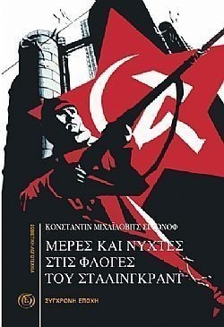 S��S� CU� ��