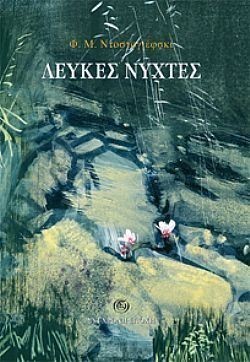 S��S� CU� ��