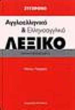 S��S� CU� ��