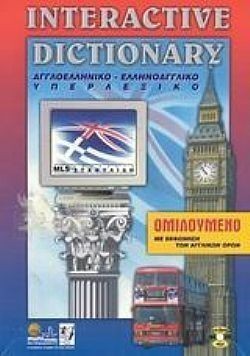 S��S� CU� ��