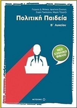 S��S� CU� ��