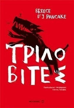 S��S� CU� ��