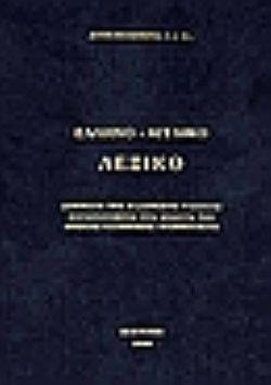 S��S� CU� ��