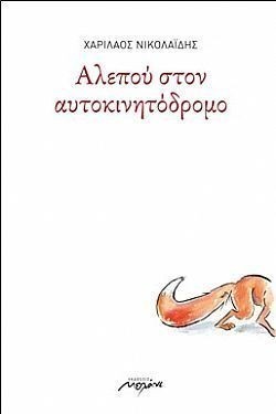 S��S� CU� ��