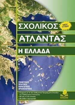 S��S� CU� ��