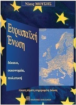 S��S� CU� ��