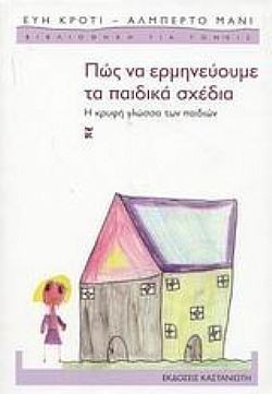 S��S� CU� ��