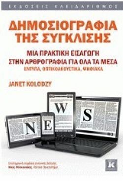 S��S� CU� ��