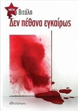 S��S� CU� ��