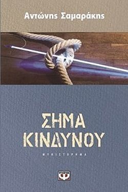 S��S� CU� ��