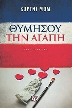 S��S� CU� ��