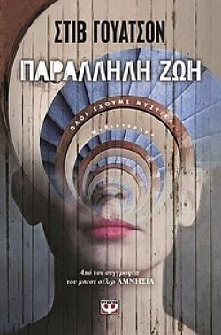 S��S� CU� ��