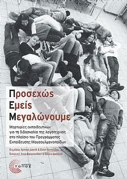 S��S� CU� ��