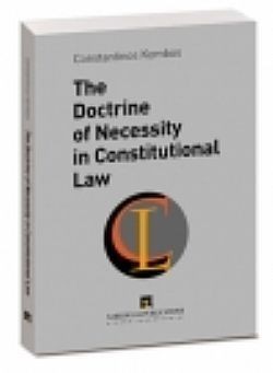 S��S� CU� ��