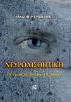 S��S� CU� ��