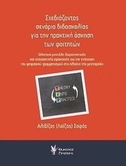 S��S� CU� ��