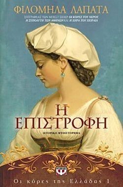 S��S� CU� ��