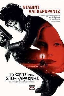 S��S� CU� ��