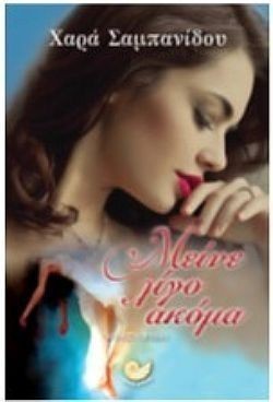 S��S� CU� ��