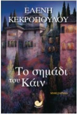 S��S� CU� ��